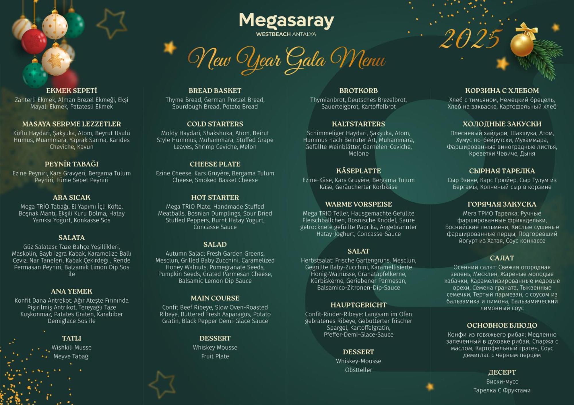 Megasaray Westbeach Antalya Kültér fotó A menu of a gala dinner